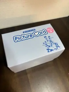 2026年最新】ペッピー ピクチャーカードの人気アイテム - メルカリ