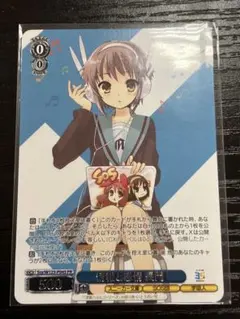 2026年最新】タイトルカップ ヴァイスの人気アイテム - メルカリ