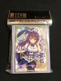 2026年最新】リゼ スリーブの人気アイテム - メルカリ