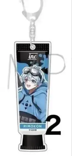 2026年最新】バラ売り可の人気アイテム - メルカリ