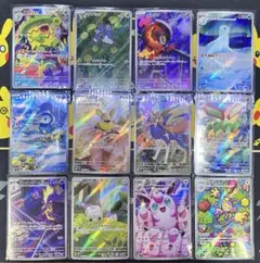 2026年最新】インフェルノxの人気アイテム - メルカリ