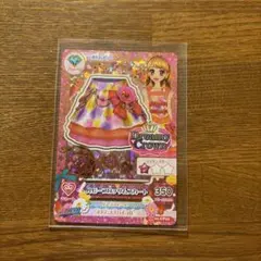 2026年最新】ルビーブロッサムスカートの人気アイテム - メルカリ