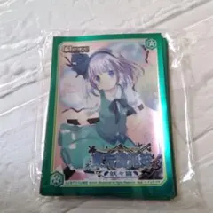 2026年最新】東方銀符律 霊夢 スリーブの人気アイテム - メルカリ