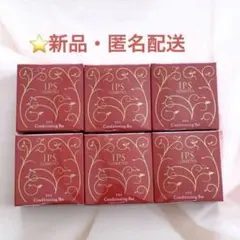 2026年最新】ips石鹸の人気アイテム - メルカリ