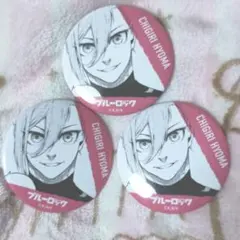 2026年最新】千切豹馬 ブルーロック展 缶バッジの人気アイテム - メルカリ