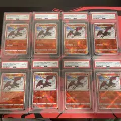 2026年最新】リザードンvstar psa10 連番の人気アイテム - メルカリ