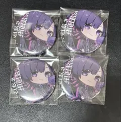 2026年最新】ゆきむら。の人気アイテム - メルカリ