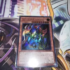 2026年最新】トゥーン・カオス・ソルジャー シークレットの人気