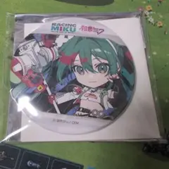 2026年最新】望月けい 初音ミクの人気アイテム - メルカリ
