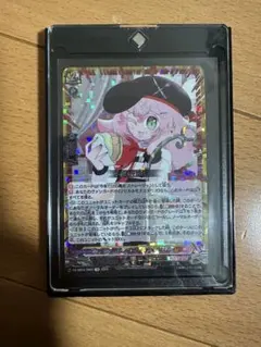 2026年最新】ストレージャ ヴァンガードの人気アイテム - メルカリ