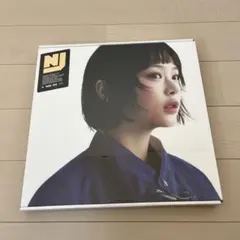 2026年最新】NEWJeans how sweet ハニ アルバムの人気アイテム - メルカリ