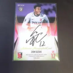 2026年最新】鈴木彩艶 サインカードの人気アイテム - メルカリ