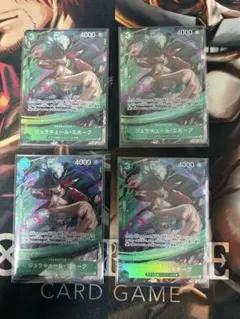 2026年最新】ミホーク プロモ 4枚の人気アイテム - メルカリ