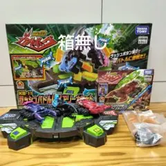 2026年最新】バトル昆虫カブトボーグの人気アイテム - メルカリ