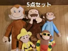 2026年最新】おさるのジョージ ぬいぐるみ 特大の人気アイテム - メルカリ