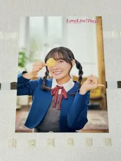 2026年最新】坂倉花の人気アイテム - メルカリ