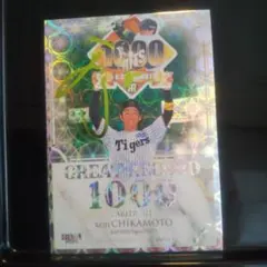 2026年最新】近本光司 サインカードの人気アイテム - メルカリ