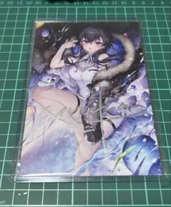 2026年最新】一ノ瀬うるは 直筆の人気アイテム - メルカリ