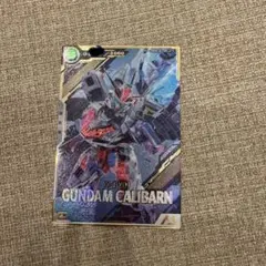 2026年最新】アーセナルベース プロモ キャリバーンの人気アイテム