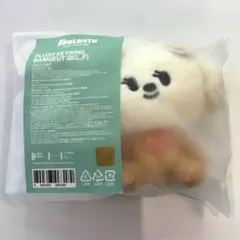 2026年最新】tXt プルバトゥ バムグッ キーリングの人気アイテム