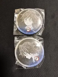 2026年最新】お楽しみくじ 義勇 缶バッジの人気アイテム - メルカリ