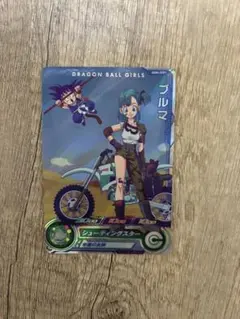 2026年最新】UGM4 gcpの人気アイテム - メルカリ