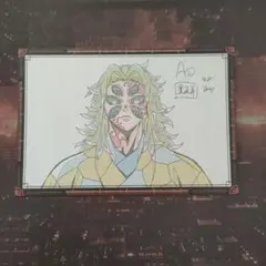 2026年最新】黒死牟 ポスターの人気アイテム - メルカリ