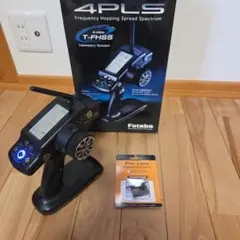 2026年最新】4pls フタバの人気アイテム - メルカリ