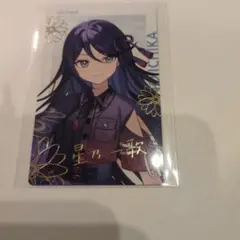 2026年最新】プロセカ エピカ セカライ 箔押しの人気アイテム - メルカリ