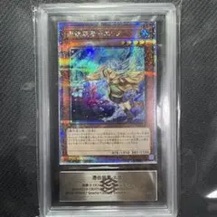 2026年最新】憑依装着 25th エリアの人気アイテム - メルカリ