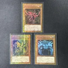 2026年最新】三幻神デッキの人気アイテム - メルカリ