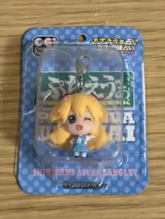 2026年最新】ぷちえゔぁ占いの人気アイテム - メルカリ