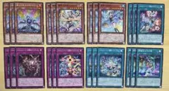 2026年最新】エルフェンノーツの人気アイテム - メルカリ