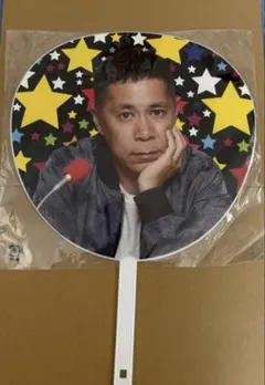 2026年最新】ナインティナイン歌謡祭の人気アイテム - メルカリ