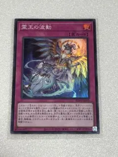 2026年最新】ドミナスインパルス スリーブの人気アイテム - メルカリ