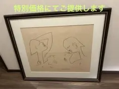 2026年最新】ジャン・コクトー リトグラフの人気アイテム - メルカリ