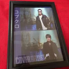 2026年最新】コブクロポスターの人気アイテム - メルカリ