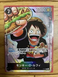 2026年最新】最強の3兄弟 応募者全員大サービスの人気アイテム - メルカリ