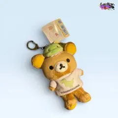 2026年最新】ティラノサウルス展 リラックマの人気アイテム - メルカリ