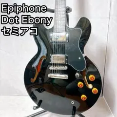 2026年最新】エピフォン セミアコの人気アイテム - メルカリ
