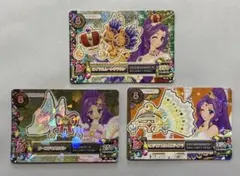 2026年最新】アイカツ オーロラキスリボンの人気アイテム - メルカリ