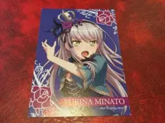 2026年最新】湊友希那の人気アイテム - メルカリ