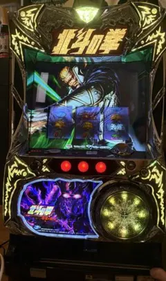 2026年最新】パチスロ 北斗の拳 修羅の国の人気アイテム - メルカリ