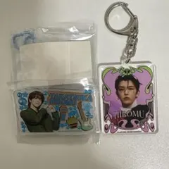 2026年最新】髙塚大夢 アクスタの人気アイテム - メルカリ