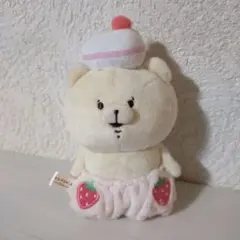 2026年最新】ともだちはくまグッズの人気アイテム - メルカリ