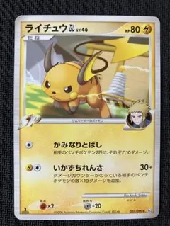 2026年最新】時の果ての絆の人気アイテム - メルカリ