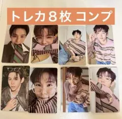 2026年最新】RIIZEトレカの人気アイテム - メルカリ