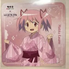 2026年最新】まどマギコースターの人気アイテム - メルカリ