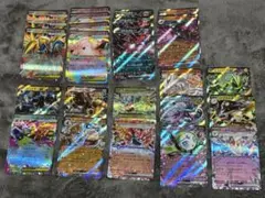 2026年最新】ポケモンカード まとめ売り rrの人気アイテム - メルカリ