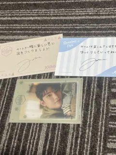 2026年最新】セブチカフェ ec ジョシュアの人気アイテム - メルカリ